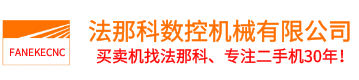 环球直播网